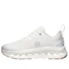 Loewe x On Cloudtilt 2 “All White” 3Me10690108 Loewe x On Cloudtilt 2 “All White” 3Me10690108