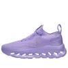 Loewe x On Cloudtilt “Purple Rose” 3Wd30312425