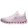 Loewe x On Cloudtilt “Soluk Pembe” 3Md30334193