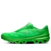 On Running X Loewe Cloudventure 2 “Çim Yeşili” 3Wf10794191