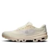 On Running X Loewe Cloudventure 2 “Eggshell” 3Mf10954183