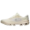 On Running X Loewe Cloudventure 2 “Eggshell” 3Wf10794183