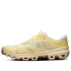 On Running X Loewe Cloudventure 2 “Sarı Bej Gri” 3Mf10954186