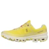On Running X Loewe Cloudventure “Sarı” 32.98174