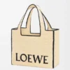 Rafya’dan Büyük Loewe Font Tote Rafya’dan Büyük Loewe Font Tote