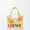 Rafya’dan Küçük Loewe Font Tote Rafya’dan Küçük Loewe Font Tote