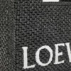 Rafya’dan Küçük Loewe Font Tote Rafya’dan Küçük Loewe Font Tote