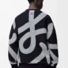 Yün ve Pamuktan Üretilmiş Sweatshirt Yün ve Pamuktan Üretilmiş Sweatshirt